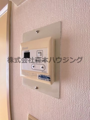 【設備】 | 　水野ビル | 給湯温度調整できます