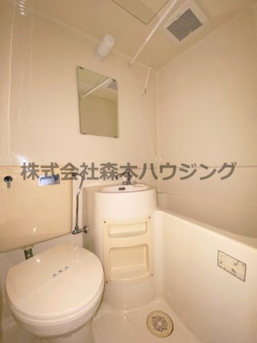 【浴室】 | 　水野ビル | お風呂で日々の疲れを落としましょう