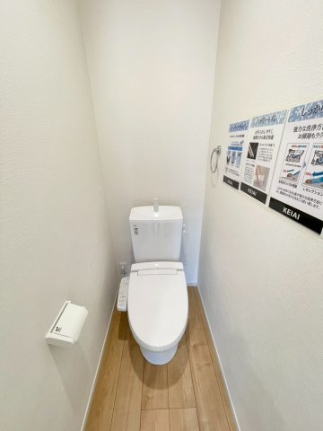 【トイレ】 | 伊勢崎市太田町　新築２号棟