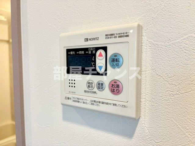 プレイズシード浅間町の設備