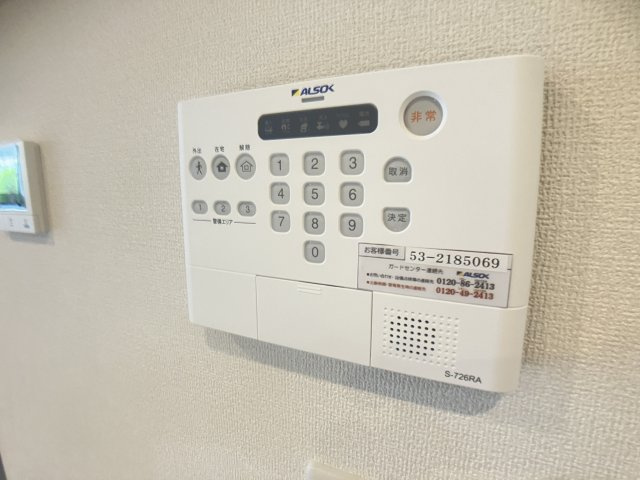 エミネンスサンワのセキュリティ