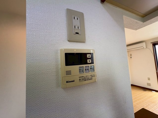 ガーデンのセキュリティ