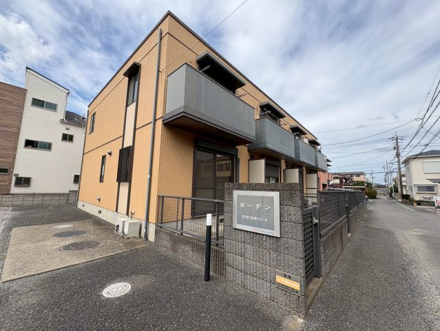 ガーデンの外観