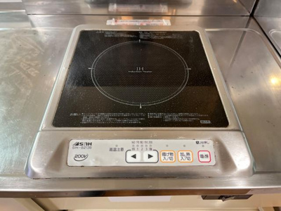 【キッチン】 | ビエンフェオークラ | ＩＨコンロ