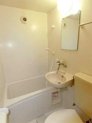 【浴室】 | アネックス元住吉