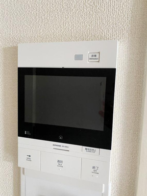 【セキュリティ】 | クレストフォルム綱島ガーデンコート