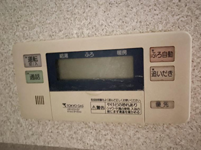 【内装】 | クレストフォルム綱島ガーデンコート