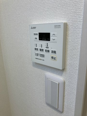 【設備】 | ヴィラ千葉