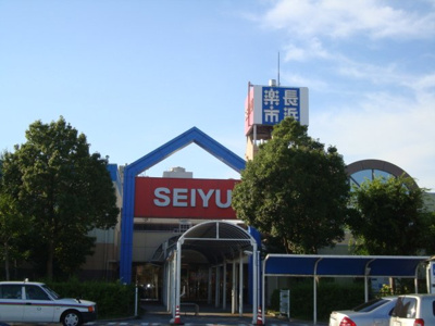 【周辺】 | カンパニュラ | 長浜楽市まで1,651ｍ