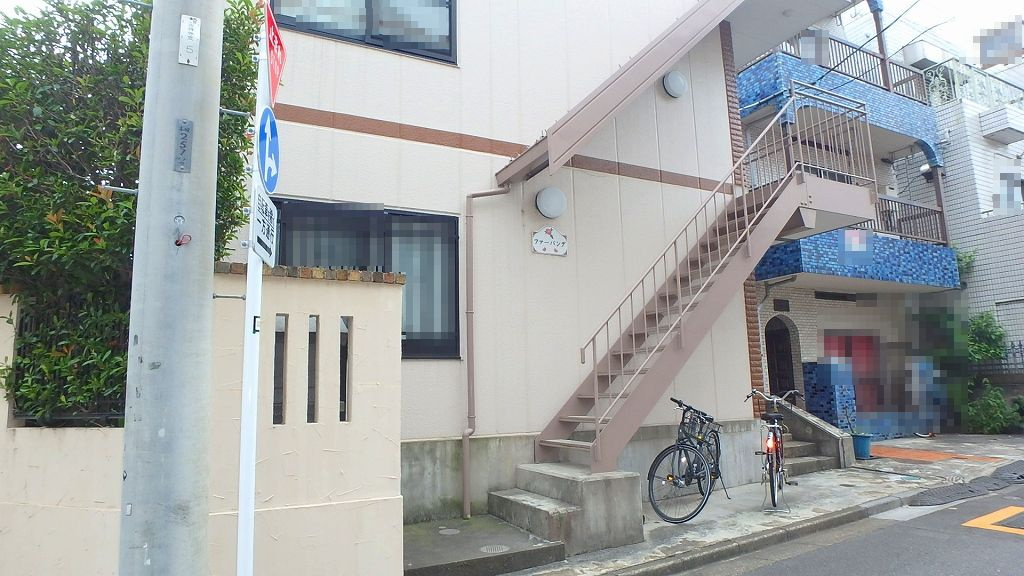 ファーバングのロビー