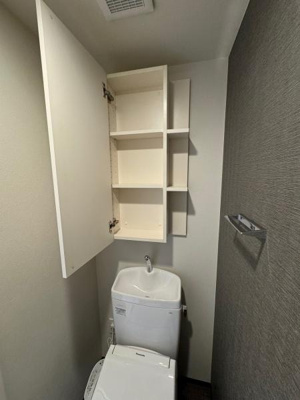 【トイレ】 | パークナードフィット南青山ガーデン