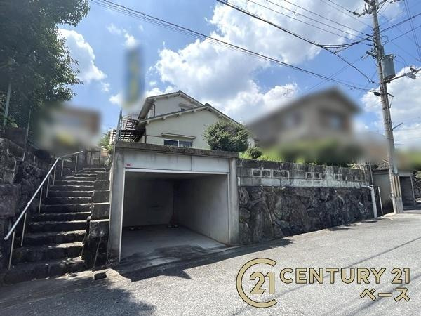 生駒郡三郷町勢野西５丁目　一戸建
