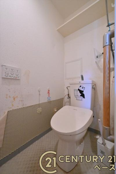 朝日プラザシティ南大和イーストウイングＡ棟のトイレ|■現地撮影写真■