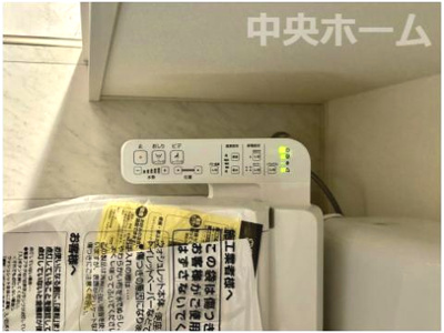 【内装】 | 江戸川区江戸川1丁目新築分譲住宅 | 【ウォシュレット】清潔に使いたいお手洗いには最適な設備です。もちろんウォームレットも標準装備です。