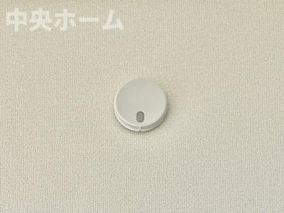 【防犯設備】 | 江戸川区江戸川1丁目新築分譲住宅 | 火災報知器