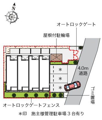 【区画図】 | レオネクストセレーネ