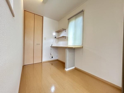 【トイレ】 | アルドゥール