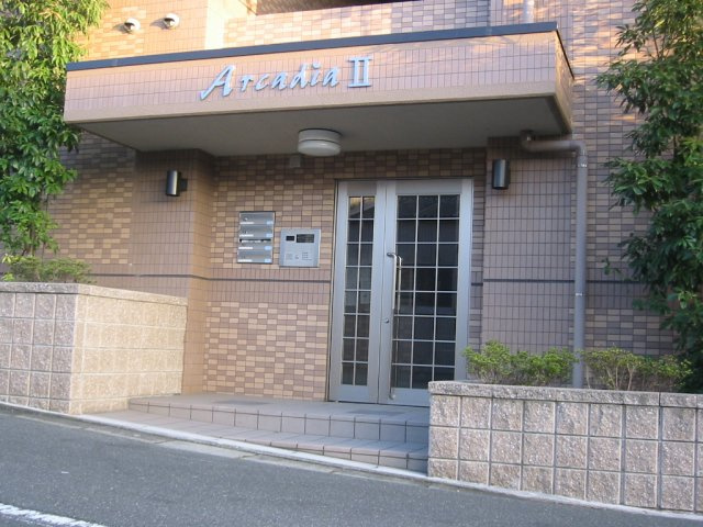 アルカディアⅡのエントランス