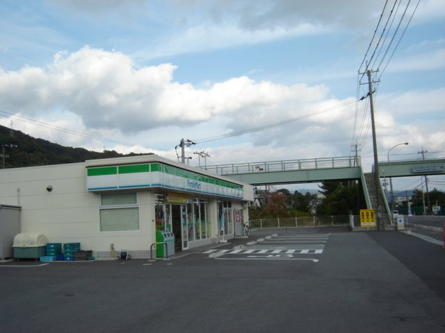 サンハイツ室尾の周辺|ファミリーマート福川南町店（コンビニ）まで1,239ｍ