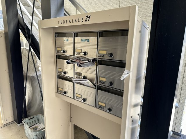 レオパレスら　べるでゅーらⅡのその他|集合ポスト