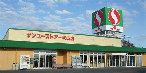 レオパレス陽菜ハイツの周辺