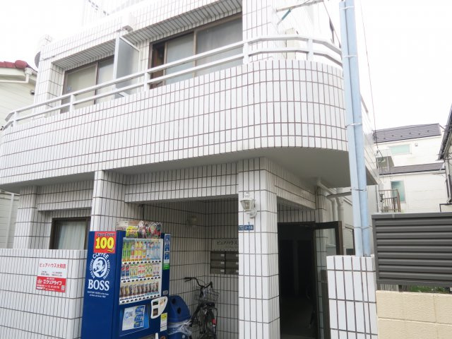 ピュアハウス大和田の外観