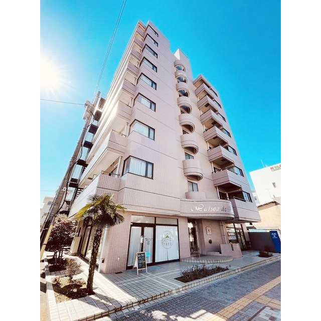 メゾン・ド・ユニヴェールの外観