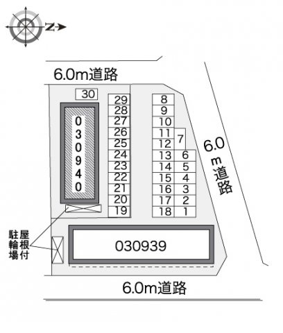 レオパレスディヤハイム　藤のその他