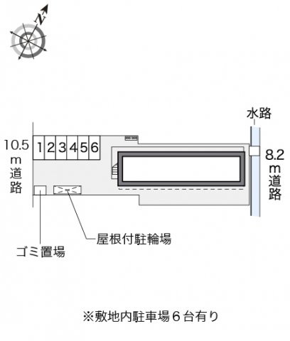 レオパレスコンドミニアム西原のその他