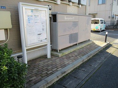 レオパレス守道館第弐のその他