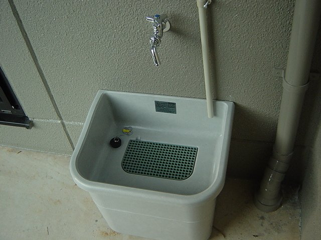 Sun Saisonのその他|バルコニーシンク