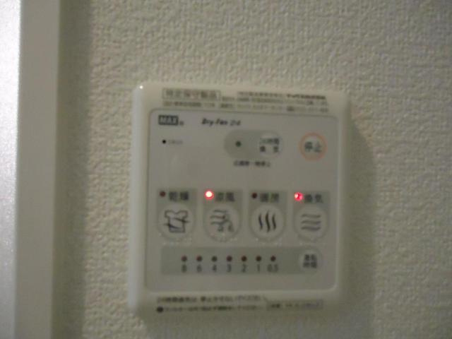 Ｍａｉｓｏｎ ｄｅ Ｃｈｅｒｉｒ．Ｙの設備|お風呂パネル