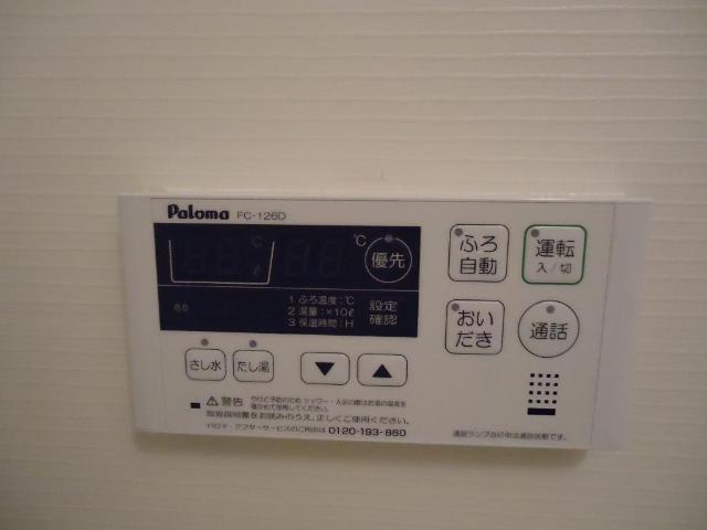 Ｍａｉｓｏｎ ｄｅ Ｃｈｅｒｉｒ．Ｙの設備|バスパネル