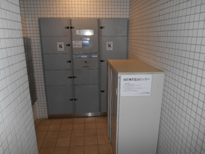 【その他共用部分】 | ブレッザ戸越