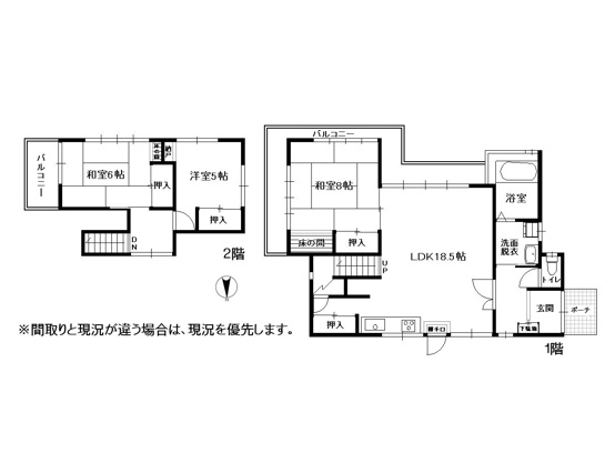 【間取り】 | エンゼルフォレスト大川汐見崎　戸建