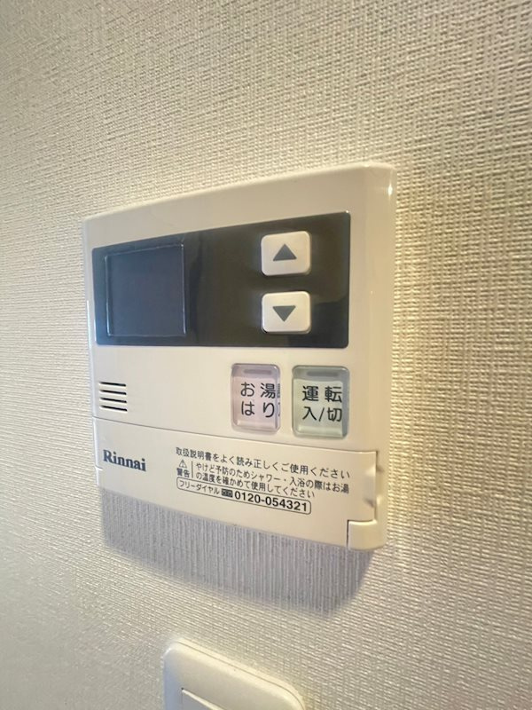 スプランディッド神戸北野