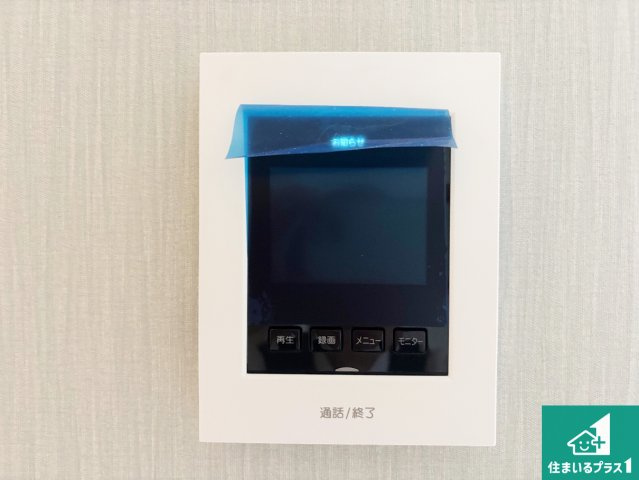 24(土)25(日)現地説明会　高石市高師浜　限定1邸の防犯設備|カラーモニターインターホン！声だけでなく来訪者の姿や顔がモニターで確認できるので、小さなお子様がいらっしゃるご家庭でも安心できます！