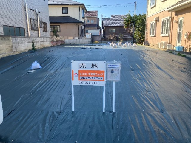 高崎市新町売地の外観|現況更地（2025.12.19撮影）