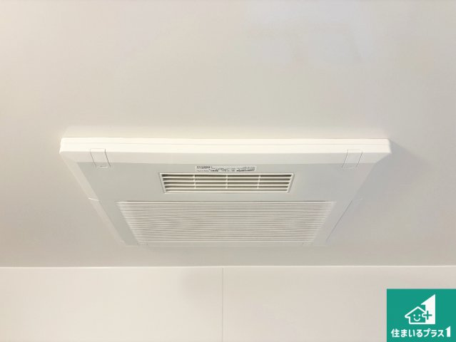 高石市高師浜　新築一戸建ての冷暖房・空調設備|四季を通して快適なバスライフをお手伝いする浴室暖房乾燥機！浴室の乾燥・暖房・涼風・換気はもちろん、２４時間換気にも対応！