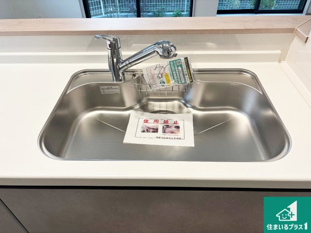 高石市高師浜　新築一戸建ての設備|広々としたシンクで食器洗いも楽々！