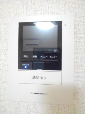 【セキュリティ】 | グランディール | TVインターホン