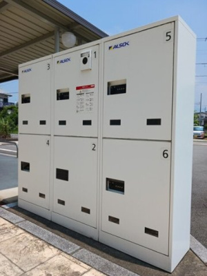 【その他共用部分】 | グランディール | 宅配ボックス