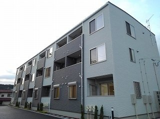 【外観】 | グランディール