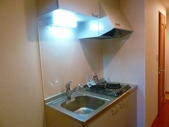 【キッチン】 | アラモアナ