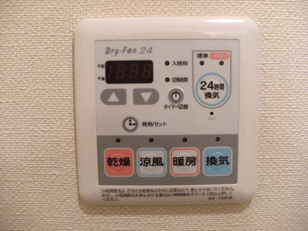 LIVRE1のその他