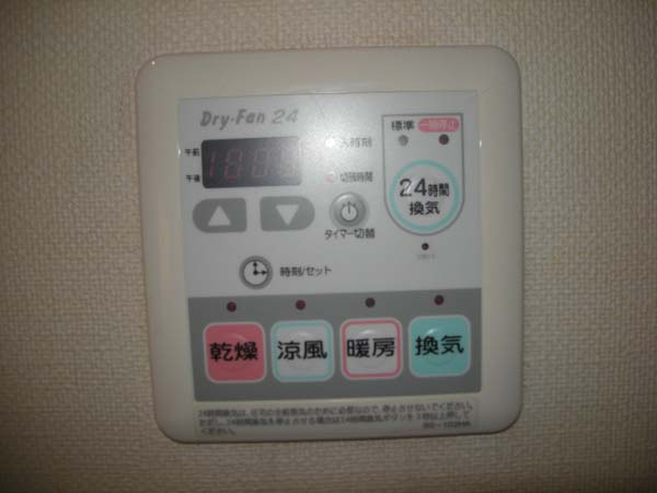 プチシャの設備