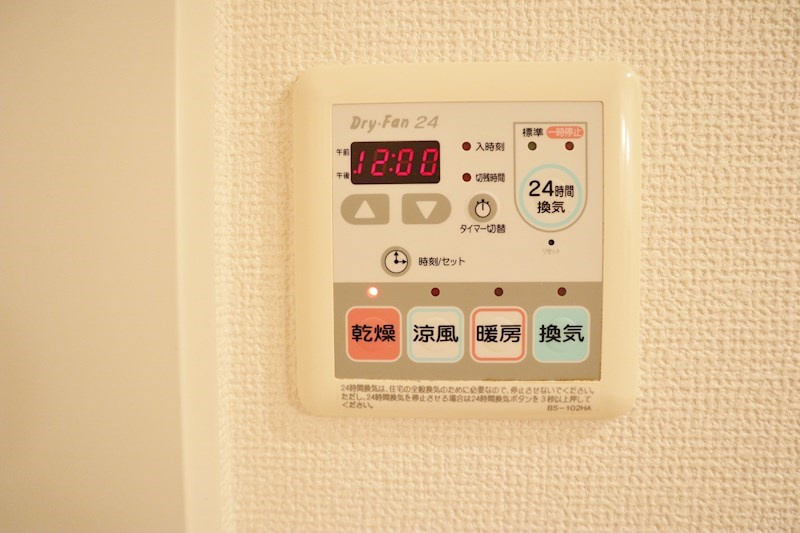 岸和田市尾生町のハイツの設備