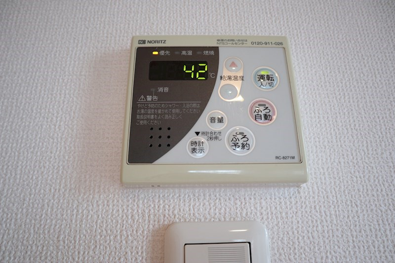 岸和田市尾生町のハイツの設備