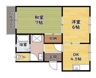 【間取り】 | ネオクレストミツコシ