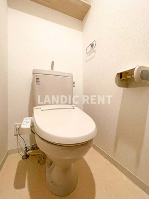 【トイレ】 | ニューガイアリルーム九大病院前№66